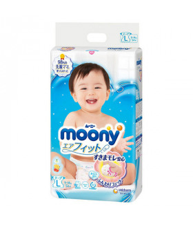 moony diapers