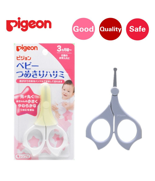 pigeon baby nail cutter