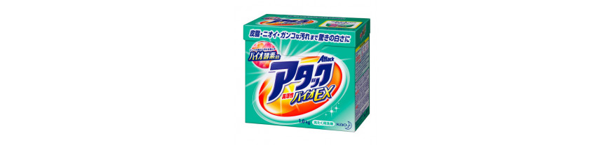 Gel and Powder Detergent