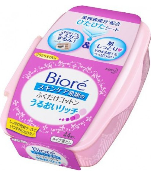 САЛФЕТКИ ДЛЯ СНЯТИЯ МАКИЯЖА BIORE, 44 ШТ. САЛФЕТКИ ДЛЯ СНЯТИЯ МАКИЯЖА BIORE, 44 ШТ.