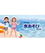 Moony Swimming Pants for girls M.