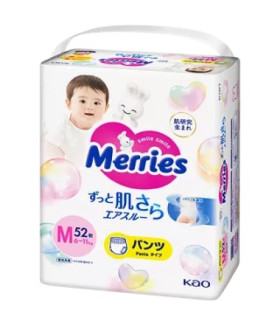Pull-Ups Merries Medium size. Unisex. (6-11kg) (13-22lbs) 52 count.