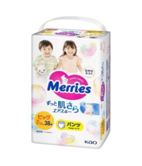 Pull Ups Merries. XL size. Unisex.(12-22kg) (26-44lbs) 38 count.