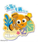 Moony Swimming Pants for girls M.