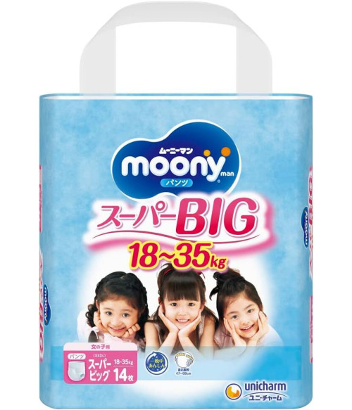 Pull Ups Moony. XXXL size. For Girls (18-35kg) (39-77lbs). 14 count. Pull Ups Moony. XXXL size. For Girls (18-35kg) (39-77lbs). 14 count.