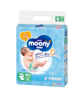 Moony Baby Diapers for New Born. (up to 5kg) (11lbs) 76 count.