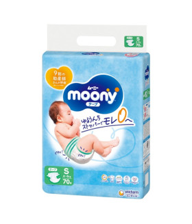 Moony Baby Diapers Small size.(4-8kg) (9-17lbs) 70 count.