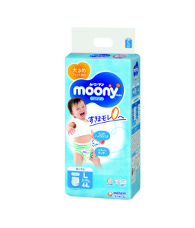 Pull Ups Moony.Large size. For Boys. (9-14kg) ( 20-31lbs) 44 count.