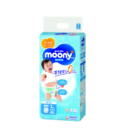 Pull Ups Moony.Large size. For Boys. (9-14kg) ( 20-31lbs) 44 count. Pull Ups Moony.Large size. For Boys. (9-14kg) ( 20-31lbs) 44 count.
