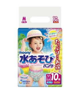 Moony Swimming Pants for girls M.