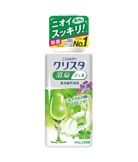 Dishwasher LION Charmy Crystal Clear Gel ( with the aroma of citrus and mint ), 480 ml