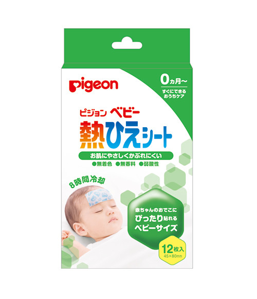 Pigeon fever pad sheets (baby cooling sheet) 12 pieces - The Best From  Europe and Japan