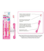 Training Toothbrush (18-36 months) Pink