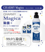 LION CHARMY Magica quick-drying plus dish soap citrus  green 220ml