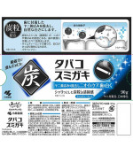 Kobayashi Tobacco Whitening Toothpaste 90g