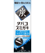 Kobayashi Tobacco Whitening Toothpaste 90g