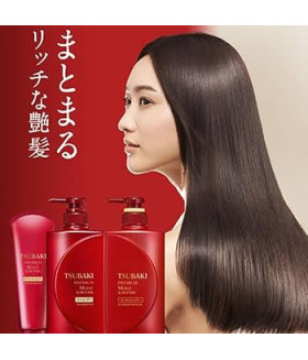 Shiseido Tsubaki Premium Moist Hair Care Set, Shampoo (490ml) & Conditioner (490ml)