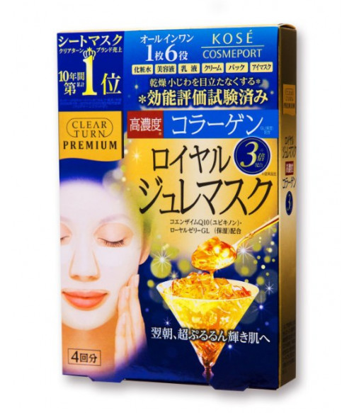 Kose Japan Clear Turn Premium Royal Jelly & Collagen Gel Mask (4 sheets) - 2016 NEW