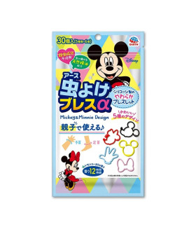 Insect Repellent α Mickey & Minnie Series (30 Pieces) (Earth Pharmaceutical)