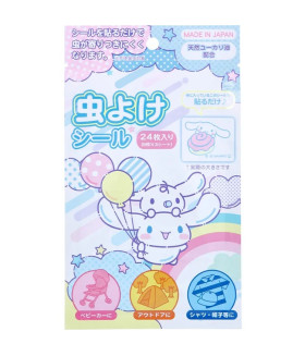 Cinnamoroll Insect Repellent Stickers