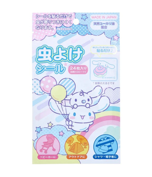 Cinnamoroll Insect Repellent Stickers Cinnamoroll Insect Repellent Stickers