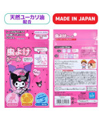 Kuromi Insect Repellent Stickers Kuromi Insect Repellent Stickers