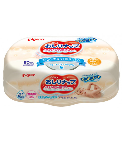 PIGEON Baby Wipes – Japan 99% Pure Water, 80