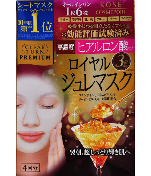 Kose Clear Turn Premium Jelly Face Mask Hyaluronic Acid Royal Jelly Coenzyme Q10