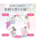 Жидкое средство для стирки New Beads с ароматом розы и магнолии, 690г Жидкое средство для стирки New Beads с ароматом розы и магнолии, 690г