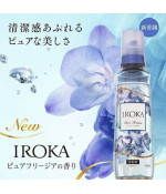 Kao IROKA Pure Freesia,  540 ml