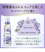Kao IROKA Pure Freesia,  540 ml