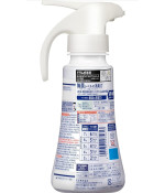 Attack ZERO Antibacterial+ — Liquid Laundry Detergent with One-Hand Dispenser, 400 g (For front-load washing machines only) Attack ZERO Antibacterial+ — Liquid Laundry Detergent with One-Hand Dispenser, 400 g (For front-load washing machines only)