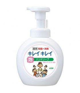 Kirei Anti-bacterial Foaming Hand Soap with lemon oil and fruit-citrus aroma (pump) 500 ml