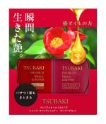 Shiseido Tsubaki Premium Moist Hair Care Set, Shampoo (490ml) & Conditioner (490ml)