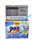 Kao Japan ATTACK RESET POWER Laundry Detergent Powder 800g