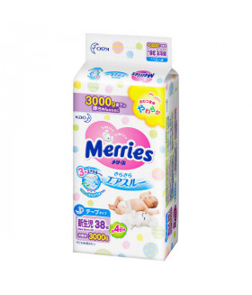 Merries Baby Diapers for New Born XS (up to 3 kg) (6 LBS)