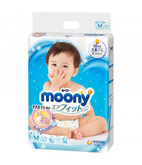 baby diapers medium size online lowest price