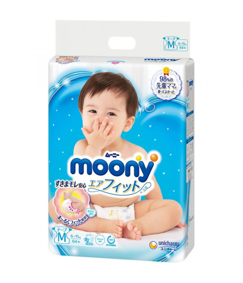 m size baby diapers