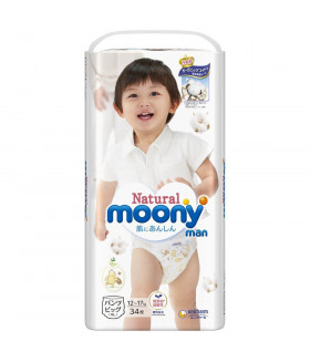 moony diaper pants