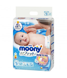 moony diapers