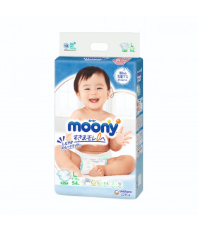 Size 84 pieces Moony Japanese Diapers S 4-8kg Small 9-17lb 