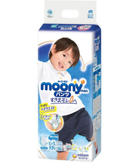 Japonés de Pull Up pañales Moony Natural PBL //Japanese de Pull Up diapers Moony Natural PBL 12-17 kg 12-17 kg //японские трусики Moony Natural PBL 12-17 kg