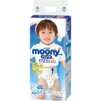 Japanese Diapers Nappies - Moony PBL Girl (12-22 kg.) New//Japanse luiers Moony PBL meisje (12-22 kg