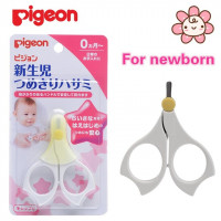 Baby Nail scissors, Newborn