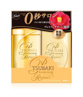 SHISEIDO TSUBAKI Premium Volume & Repair Shampoo And Conditioner Set (Shampoo 490 ml & conditioner 490 ml)