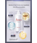 Shiseido Fino Premium Touch Shampoo, Moisturizing and Repairing Hair Shampoo, 550 ml, oz18.5 Shiseido Fino Premium Touch Shampoo, Moisturizing and Repairing Hair Shampoo, 550 ml, oz18.5