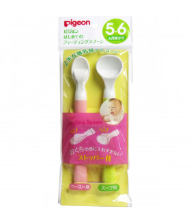 PIGEON Baby spoon for first time feeding from 5～6 months old