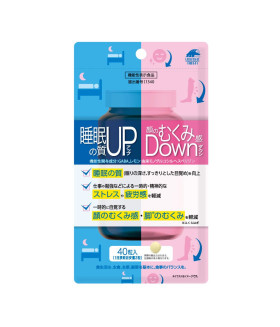 Sleep Up & Down КОМПЛЕКС ДЛЯ УЛУЧШЕНИЯ КАЧЕСТВА СНА И УМЕНЬШЕНИЯ УТРЕННИХ ОТЕКОВ