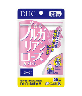 DHC - Fragrant Bulgarian Rose Capsules 20 Days Supply - 40 tablets
