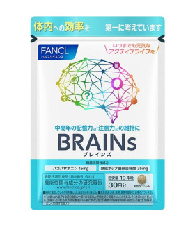 FANCL BRAINs Cognitive Function and Mental Health 30 Days